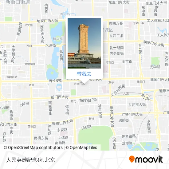 人民英雄纪念碑地图