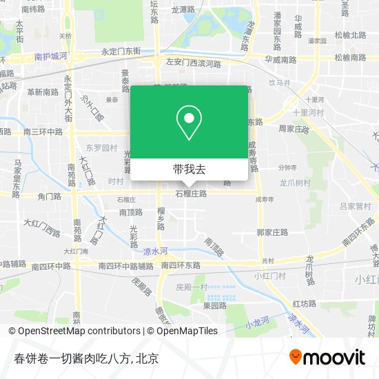 春饼卷一切酱肉吃八方地图