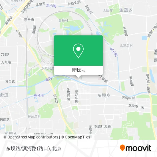 东坝路/滨河路(路口)地图