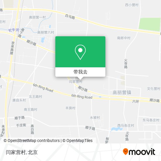 闫家营村地图