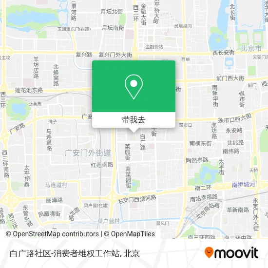 白广路社区-消费者维权工作站地图