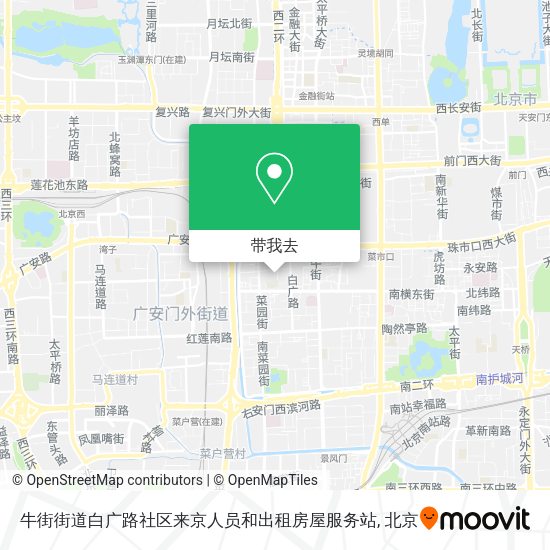 牛街街道白广路社区来京人员和出租房屋服务站地图