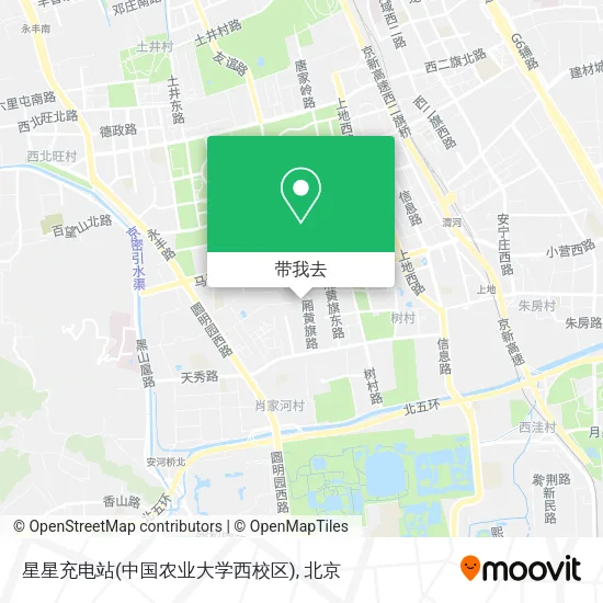 星星充电站(中国农业大学西校区)地图