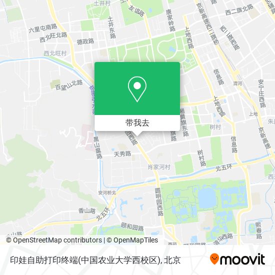 印娃自助打印终端(中国农业大学西校区)地图