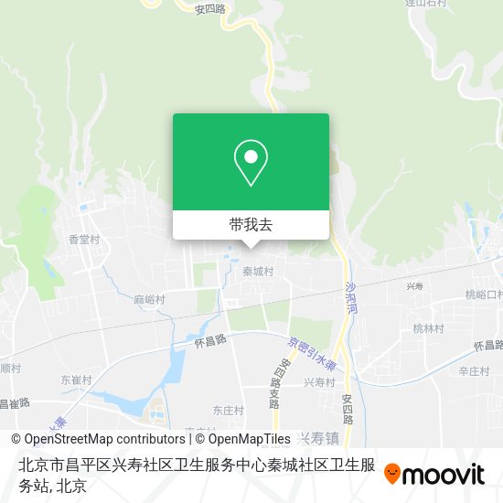 北京市昌平区兴寿社区卫生服务中心秦城社区卫生服务站地图