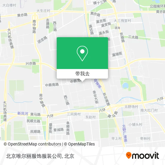 北京唯尔丽服饰服装公司地图