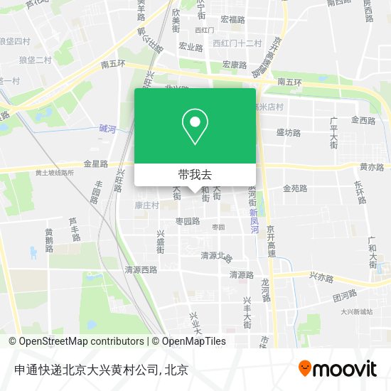 申通快递北京大兴黄村公司地图