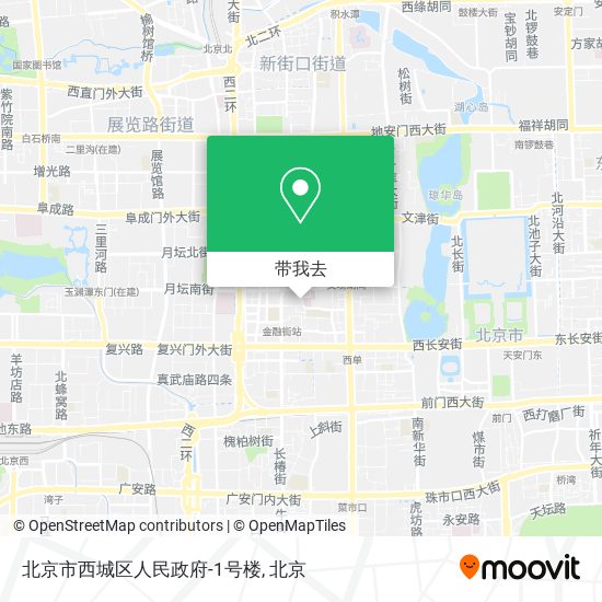 北京市西城区人民政府-1号楼地图