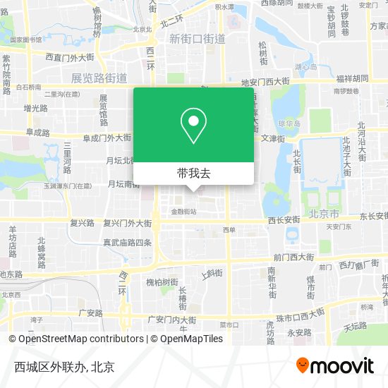 西城区外联办地图