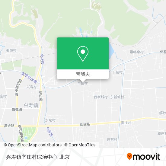 兴寿镇辛庄村综治中心地图