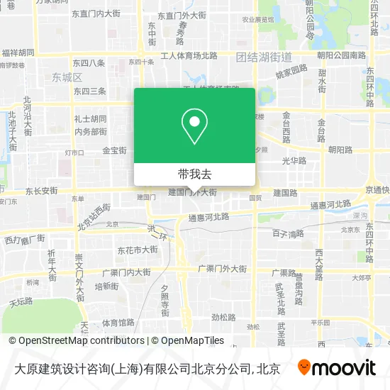 大原建筑设计咨询(上海)有限公司北京分公司地图