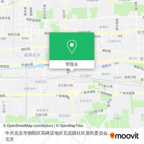 中共北京市朝阳区高碑店地区北花园社区居民委员会地图