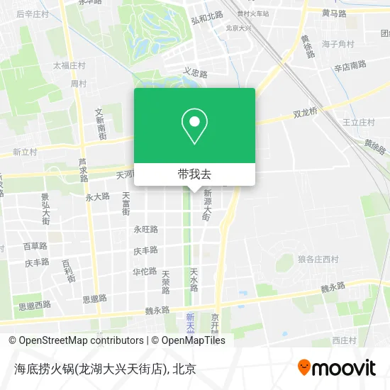 海底捞火锅(龙湖大兴天街店)地图