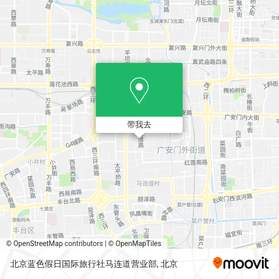北京蓝色假日国际旅行社马连道营业部地图