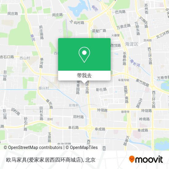 欧马家具(爱家家居西四环商城店)地图