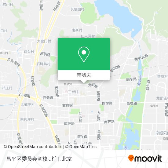 昌平区委员会党校-北门地图
