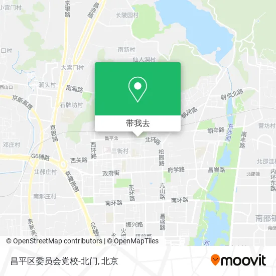 昌平区委员会党校-北门地图