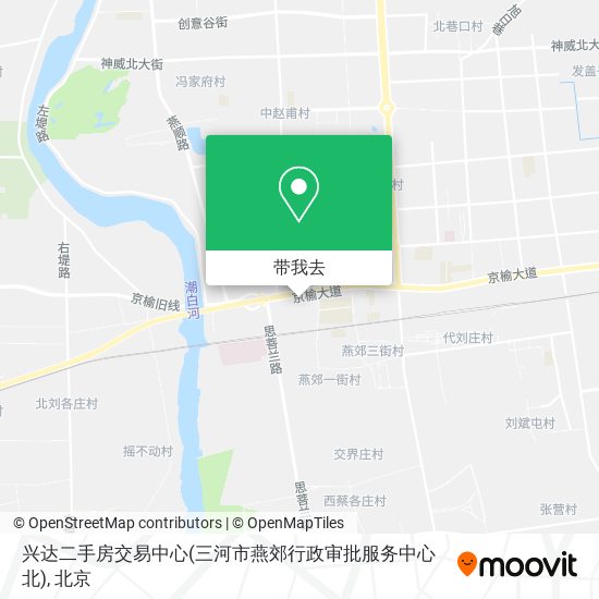 兴达二手房交易中心(三河市燕郊行政审批服务中心北)地图