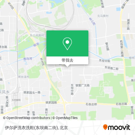 伊尔萨洗衣洗鞋(东坝南二街)地图