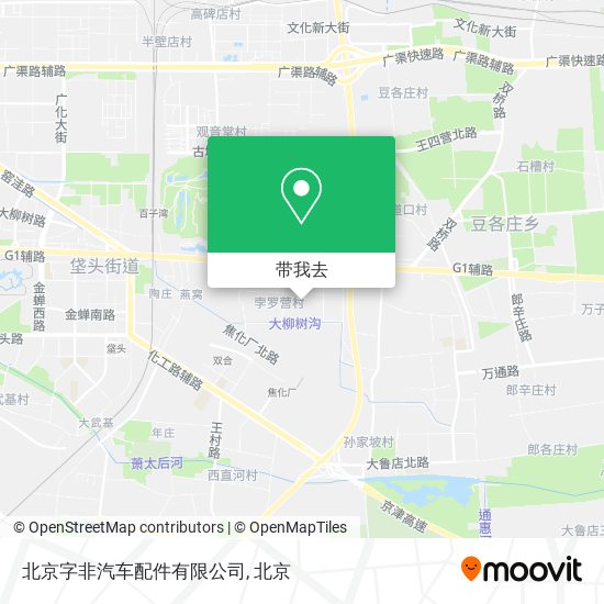 北京字非汽车配件有限公司地图
