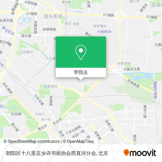 朝阳区十八里店乡诗书画协会西直河分会地图
