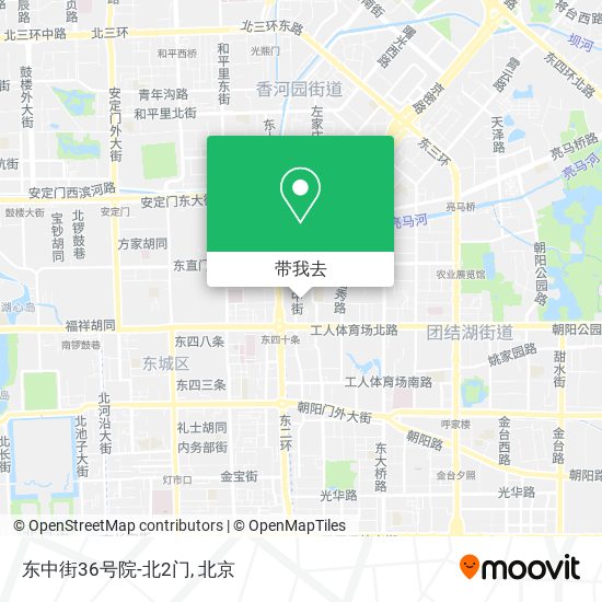 东中街36号院-北2门地图