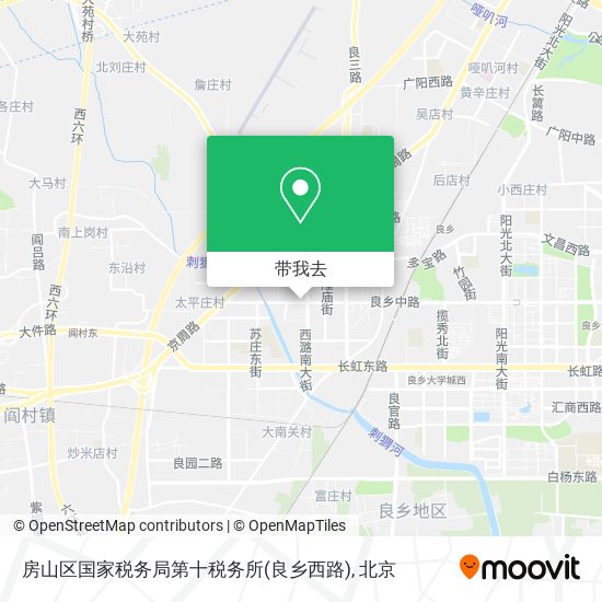 房山区国家税务局第十税务所(良乡西路)地图