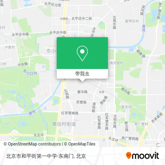 北京市和平街第一中学-东南门地图