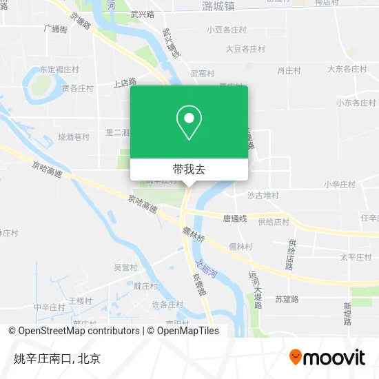 姚辛庄南口地图