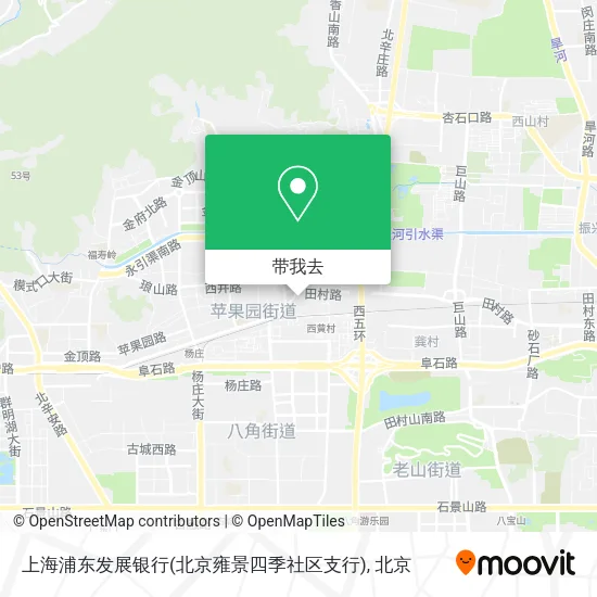 上海浦东发展银行(北京雍景四季社区支行)地图