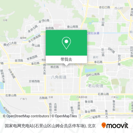 国家电网充电站(石景山区山姆会员店停车场)地图