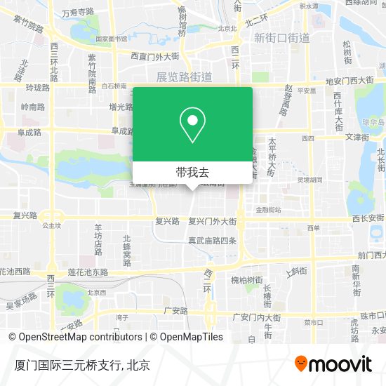厦门国际三元桥支行地图