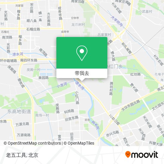 老五工具地图