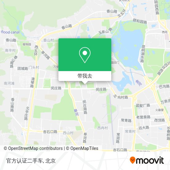 官方认证二手车地图
