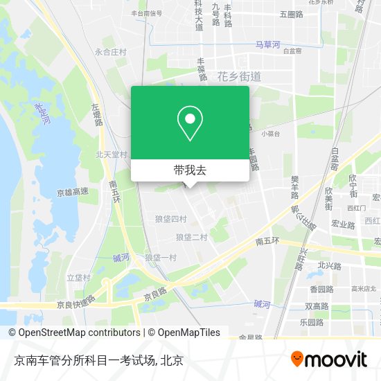 京南车管分所科目一考试场地图