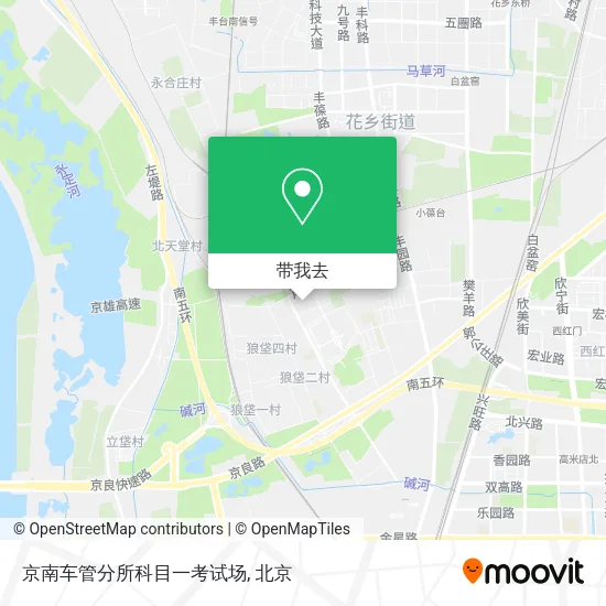 京南车管分所科目一考试场地图