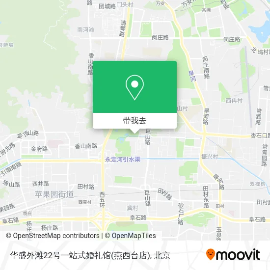 华盛外滩22号一站式婚礼馆(燕西台店)地图