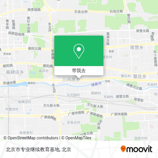 北京市专业继续教育基地地图