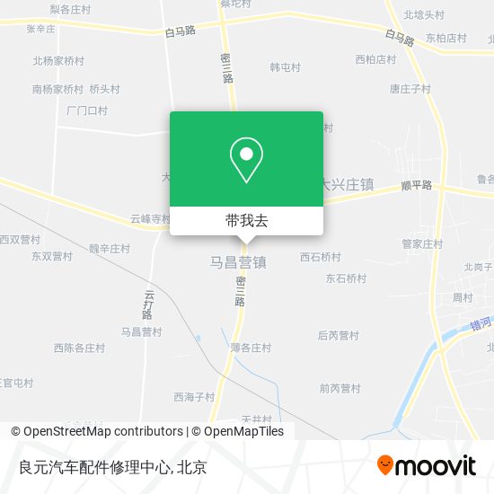 良元汽车配件修理中心地图
