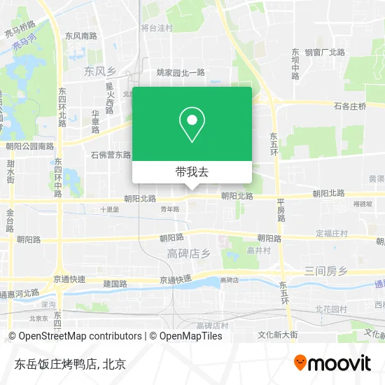 东岳饭庄烤鸭店地图
