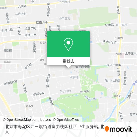 北京市海淀区西三旗街道富力桃园社区卫生服务站地图