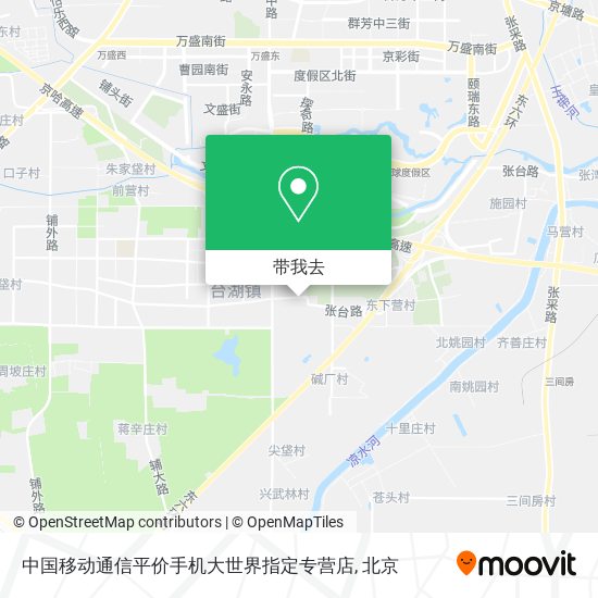 中国移动通信平价手机大世界指定专营店地图