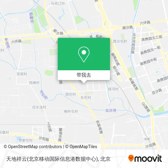 天地祥云(北京移动国际信息港数据中心)地图