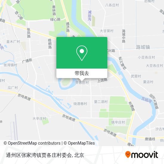 通州区张家湾镇贾各庄村委会地图