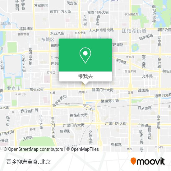 晋乡抑志美食地图