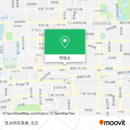 晋乡抑志美食地图