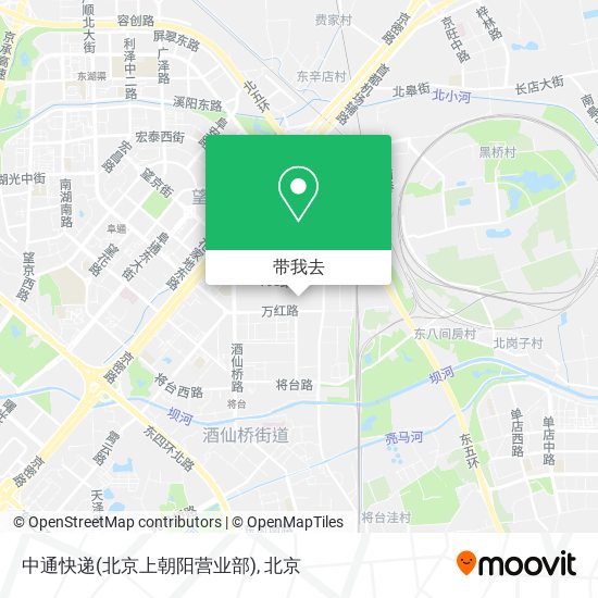 中通快递(北京上朝阳营业部)地图