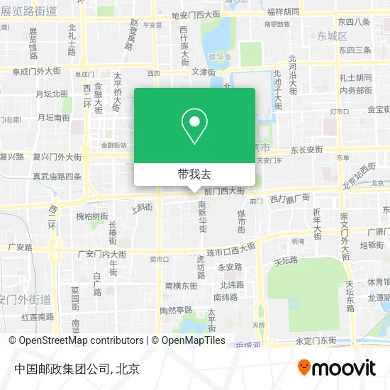 中国邮政集团公司地图