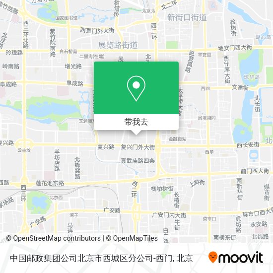 中国邮政集团公司北京市西城区分公司-西门地图