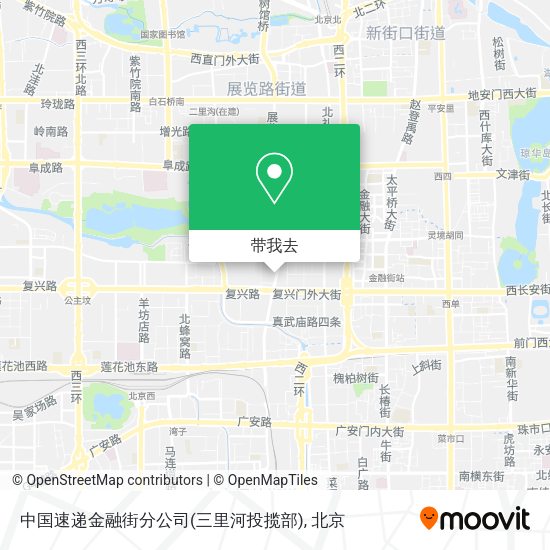 中国速递金融街分公司(三里河投揽部)地图